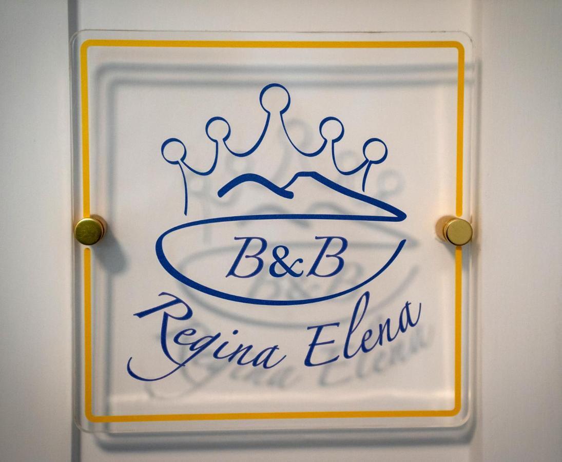 Bed and Breakfast Regina Elena à Naples Extérieur photo